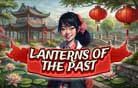 Lanterns of the Past